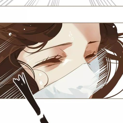 Generation's Queen Ling Vol.1 Chapter 15: Ruthlessness cover