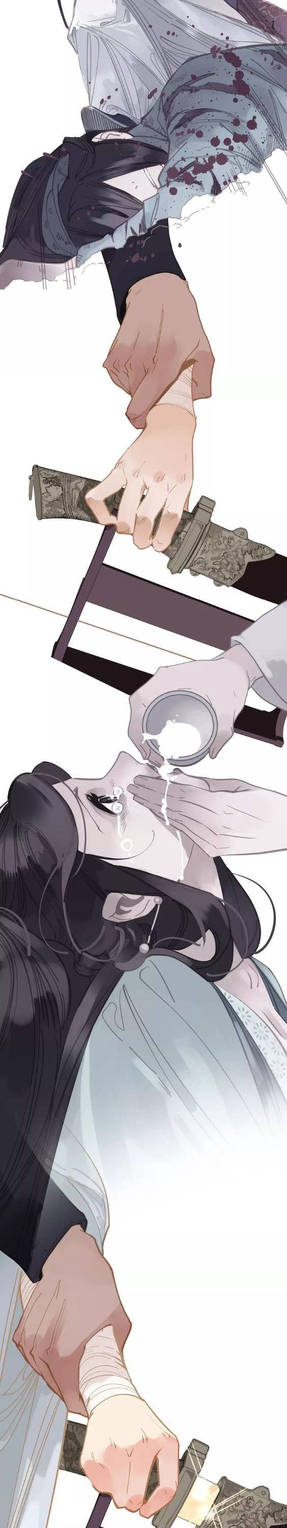 Generation's Queen Ling Chapter 1.16 page 6 - Vol.1 Chapter 16: Do not abuse Compassion