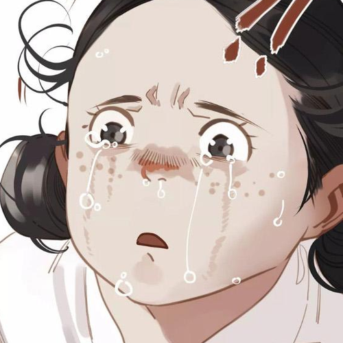 Generation's Queen Ling Vol.1 Chapter 16: Do not abuse Compassion cover