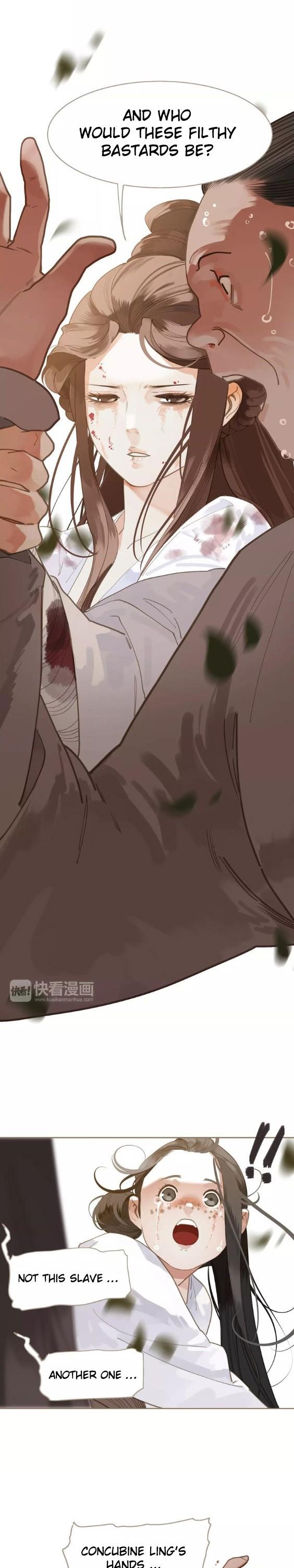 Generation's Queen Ling Chapter 1.17 page 13 - Vol.1 Chapter 17: Punishment