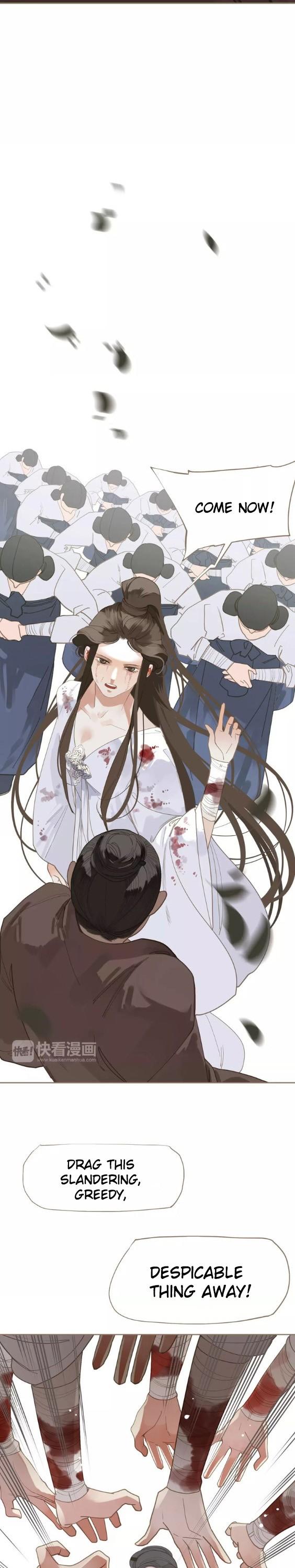 Generation's Queen Ling Chapter 1.17 page 15 - Vol.1 Chapter 17: Punishment