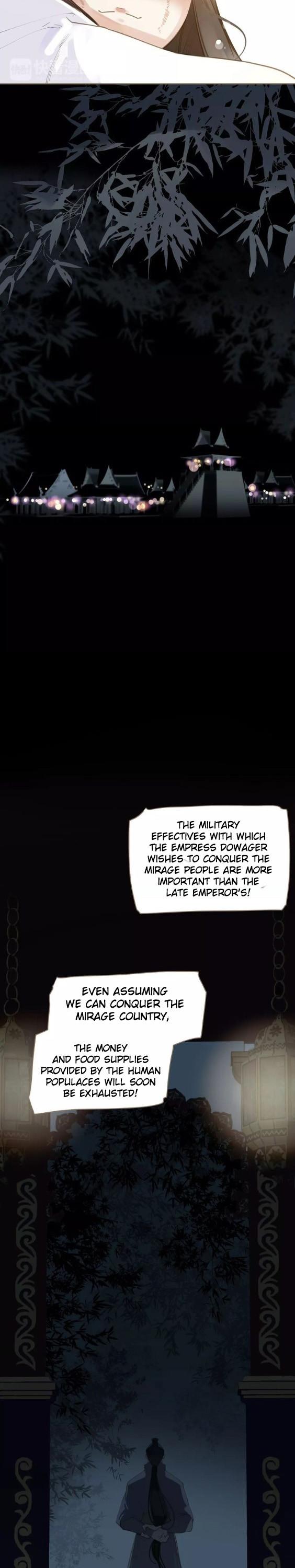 Generation's Queen Ling Chapter 1.17 page 20 - Vol.1 Chapter 17: Punishment