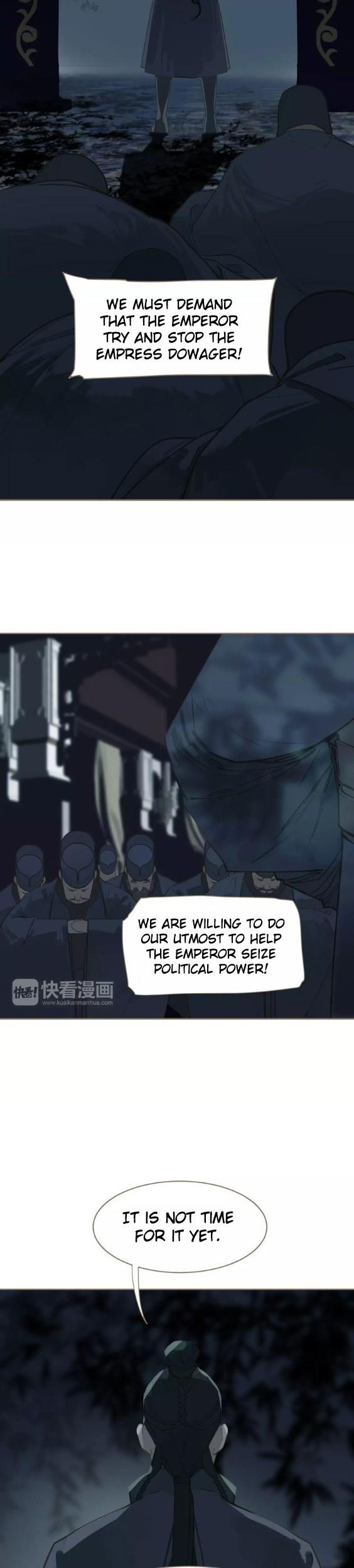 Generation's Queen Ling Chapter 1.17 page 21 - Vol.1 Chapter 17: Punishment