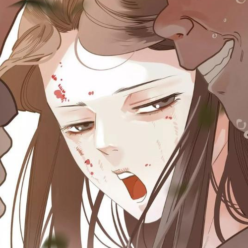 Generation's Queen Ling Vol.1 Chapter 17: Punishment cover
