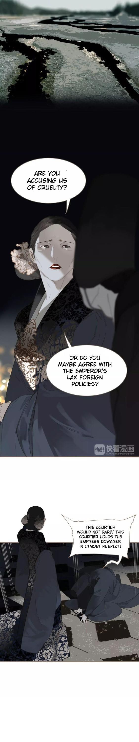 Generation's Queen Ling Chapter 1.18 page 13 - Vol.1 Chapter 18: Choice