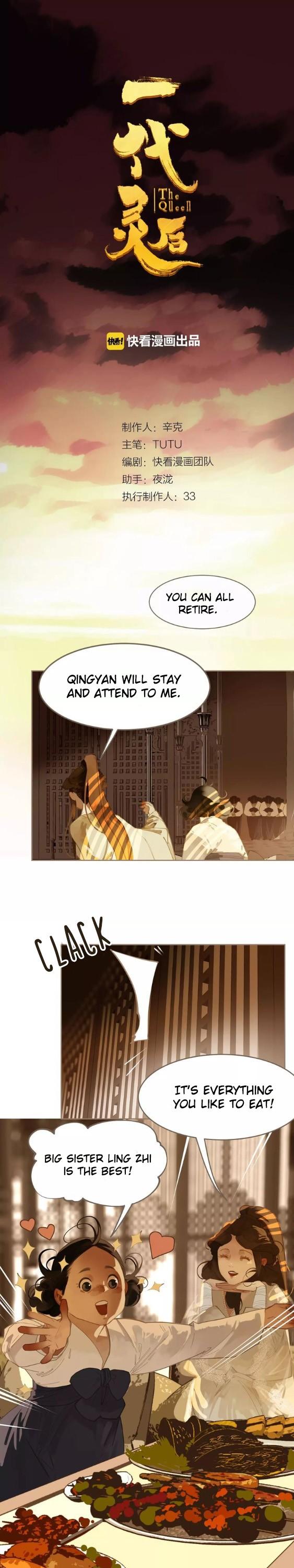 Generation's Queen Ling Chapter 1.18 page 2 - Vol.1 Chapter 18: Choice