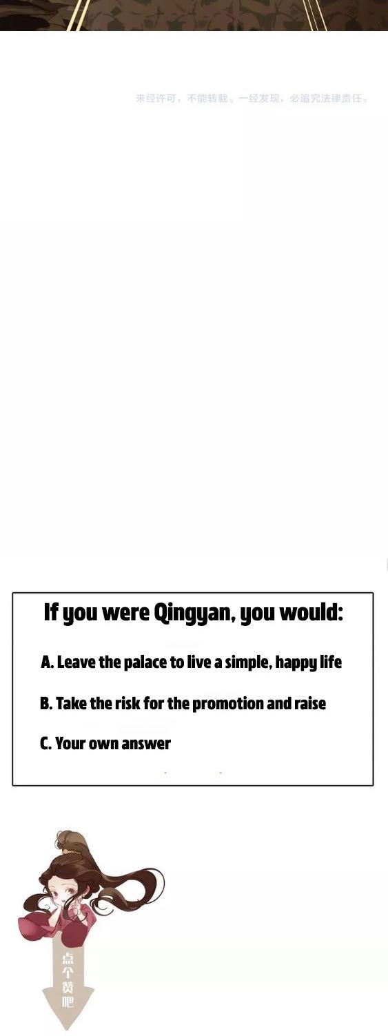 Generation's Queen Ling Chapter 1.18 page 21 - Vol.1 Chapter 18: Choice