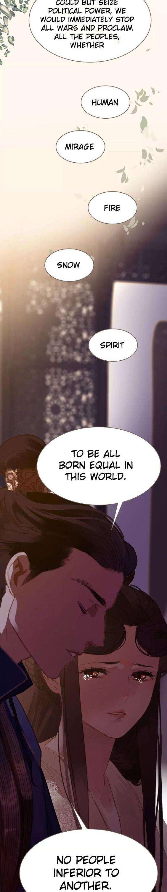 Generation's Queen Ling Chapter 1.19 page 15 - Vol.1 Chapter 19: Desire