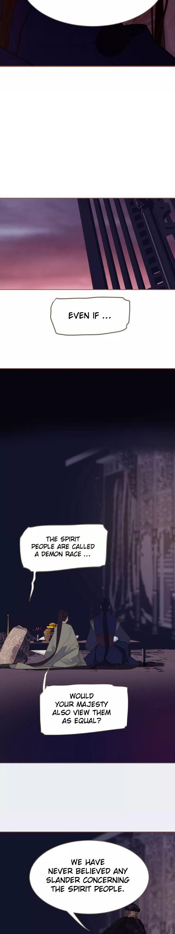 Generation's Queen Ling Chapter 1.19 page 16 - Vol.1 Chapter 19: Desire
