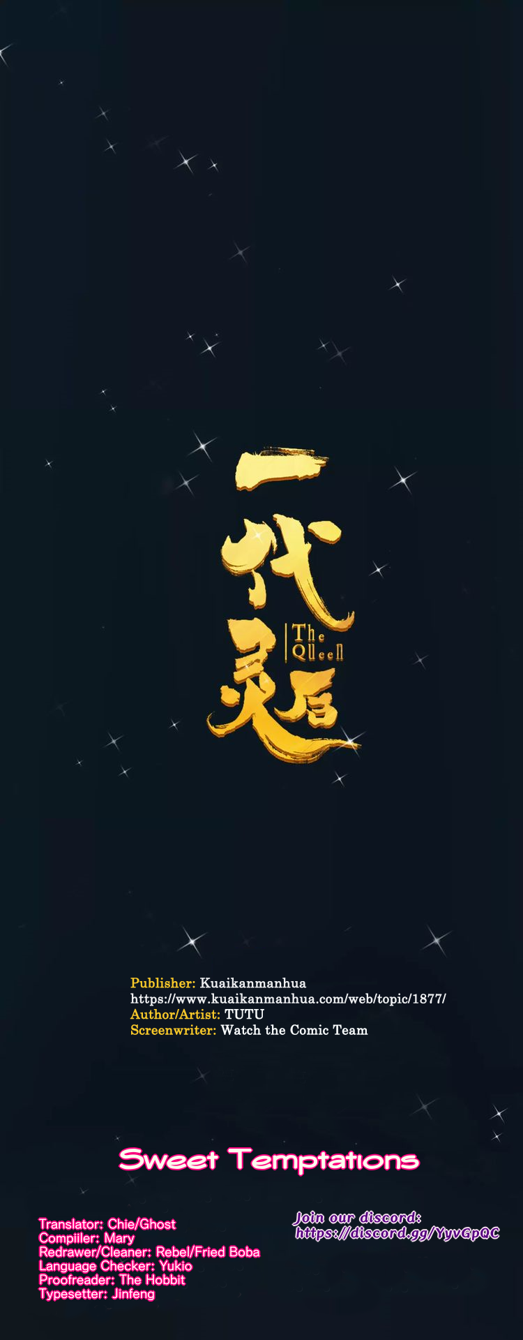 Generation's Queen Ling Chapter 1.2 page 1 - Vol.1 Chapter 2: The First Night of Service (First Wedding Night)