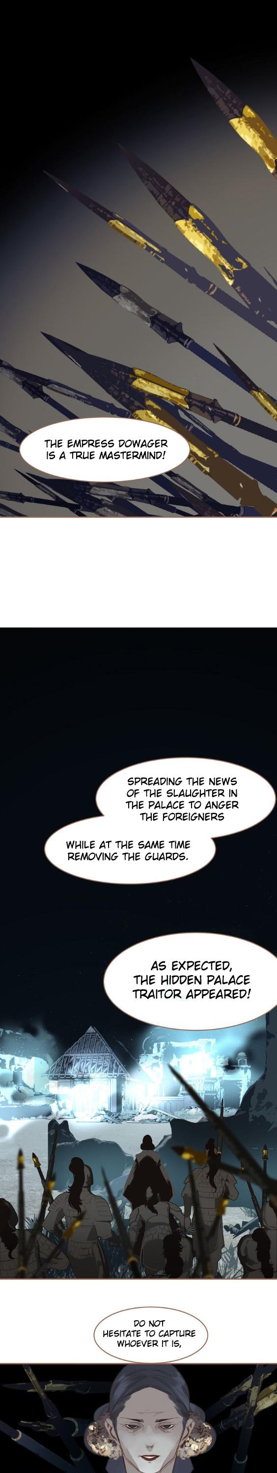 Generation's Queen Ling Chapter 1.20 page 22 - Vol.1 Chapter 20: I am Princess Shuoye