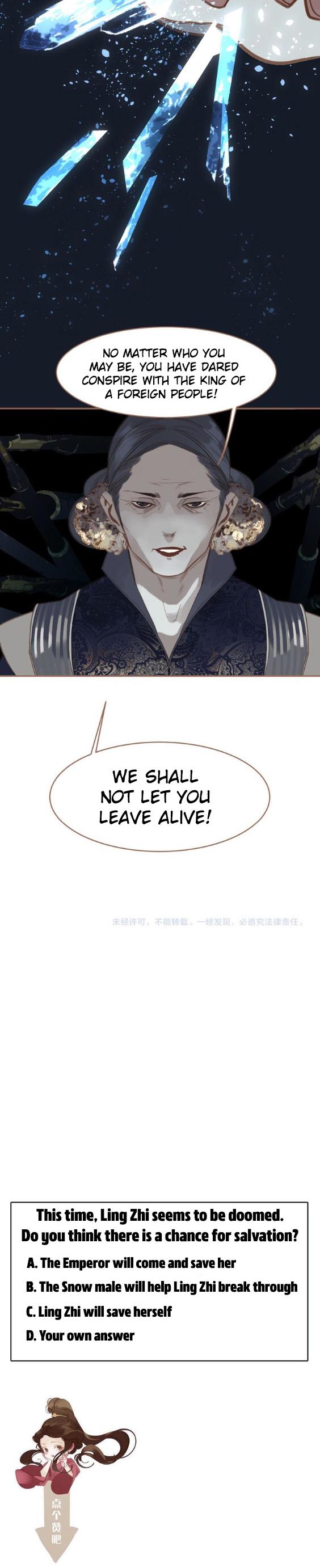 Generation's Queen Ling Chapter 1.20 page 25 - Vol.1 Chapter 20: I am Princess Shuoye