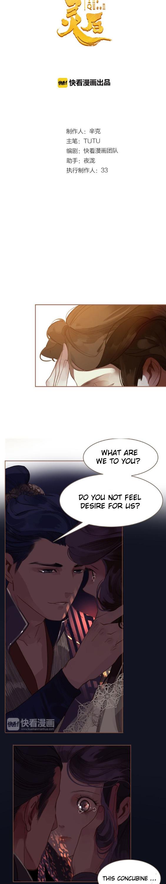 Generation's Queen Ling Chapter 1.20 page 7 - Vol.1 Chapter 20: I am Princess Shuoye