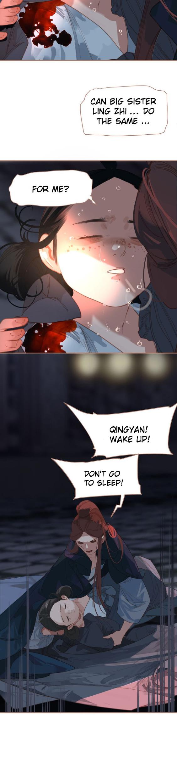 Generation's Queen Ling Chapter 1.22 page 14 - Vol.1 Chapter 22: The Arrest
