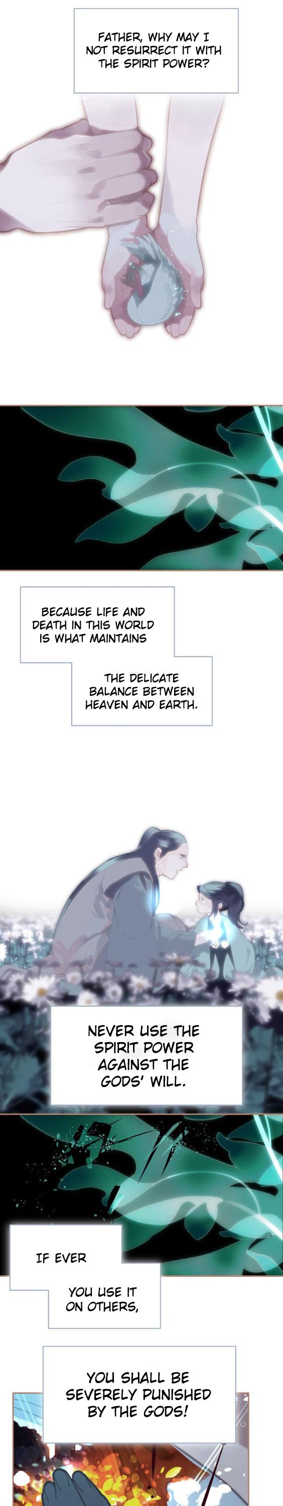 Generation's Queen Ling Chapter 1.22 page 17 - Vol.1 Chapter 22: The Arrest