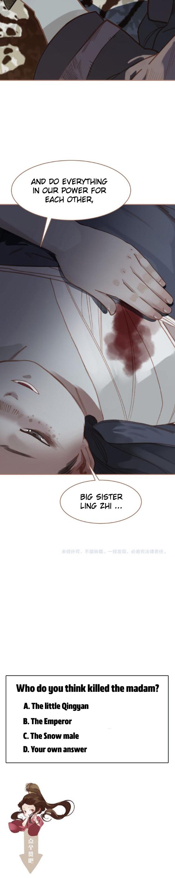 Generation's Queen Ling Chapter 1.22 page 27 - Vol.1 Chapter 22: The Arrest