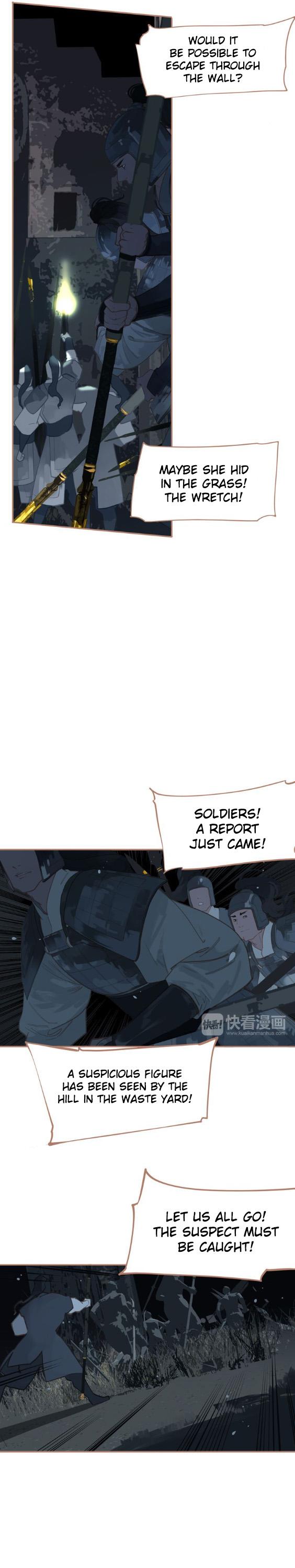 Generation's Queen Ling Chapter 1.22 page 4 - Vol.1 Chapter 22: The Arrest