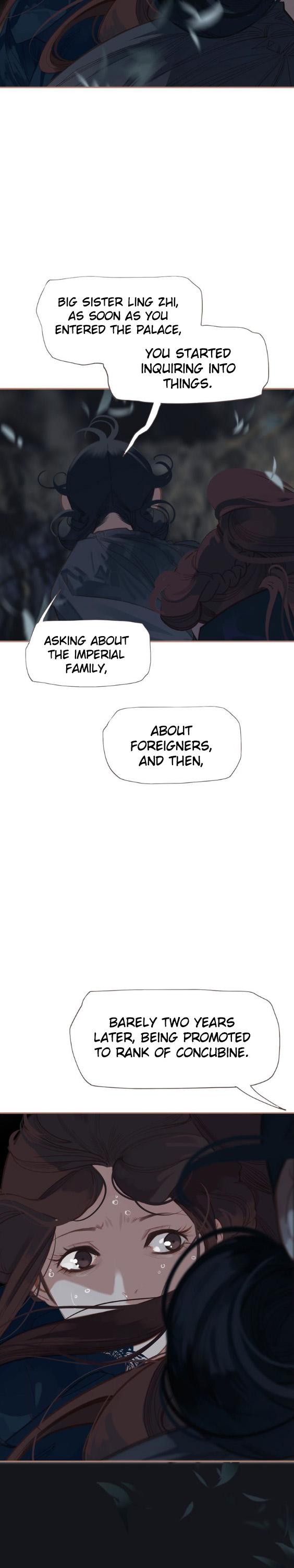 Generation's Queen Ling Chapter 1.22 page 7 - Vol.1 Chapter 22: The Arrest