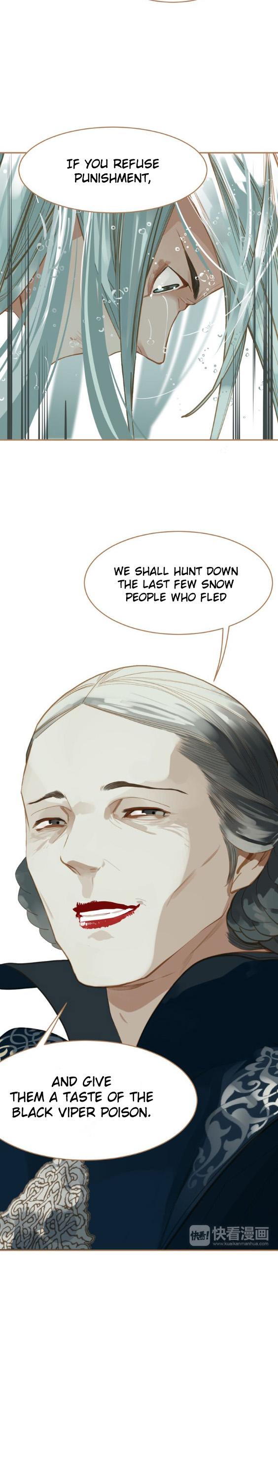 Generation's Queen Ling Chapter 1.23 page 17 - Vol.1 Chapter 23: Jealousy
