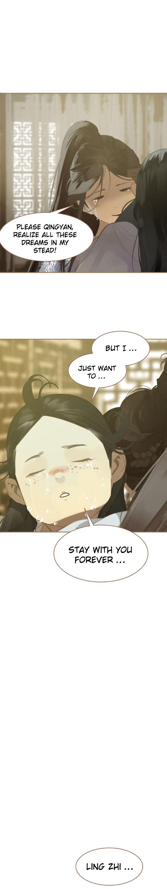 Generation's Queen Ling Chapter 1.24 page 18 - Vol.1 Chapter 24: Raid