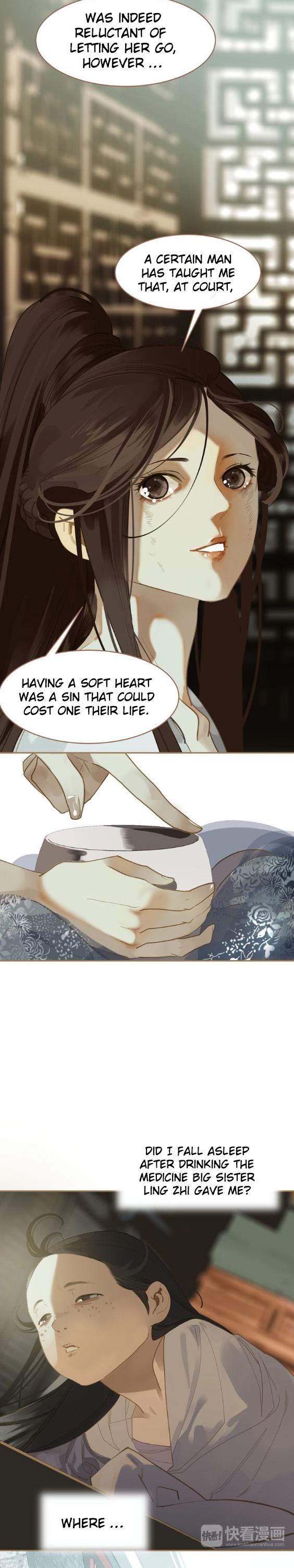 Generation's Queen Ling Chapter 1.24 page 22 - Vol.1 Chapter 24: Raid