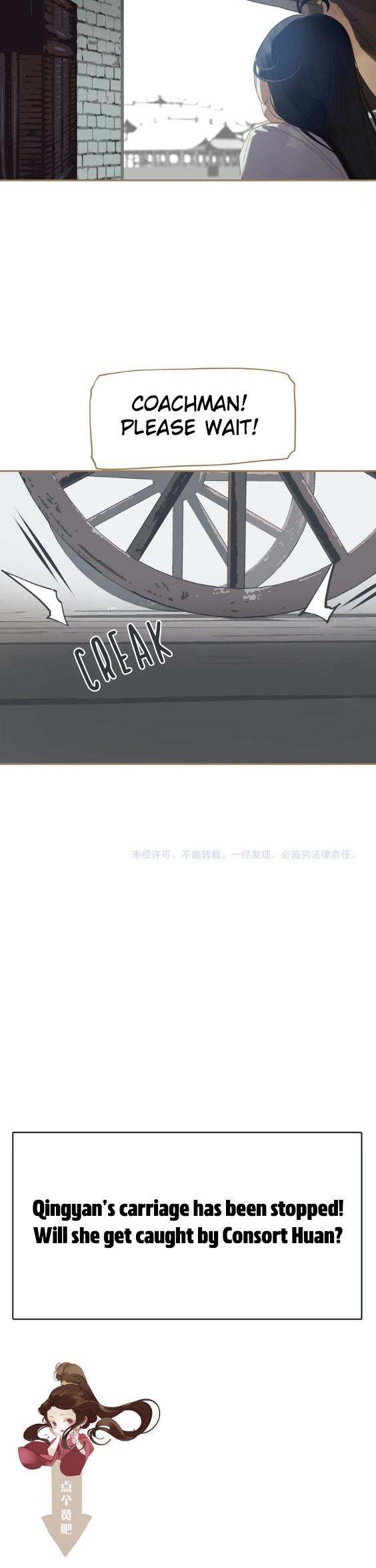 Generation's Queen Ling Chapter 1.24 page 25 - Vol.1 Chapter 24: Raid