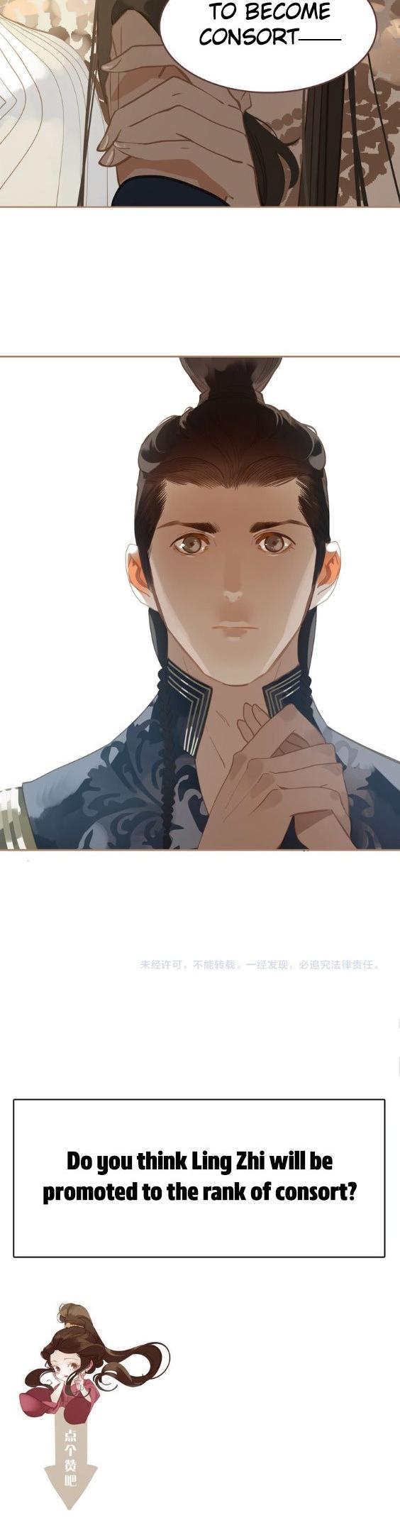 Generation's Queen Ling Chapter 1.25 page 19 - Vol.1 Chapter 25: Breaking Power
