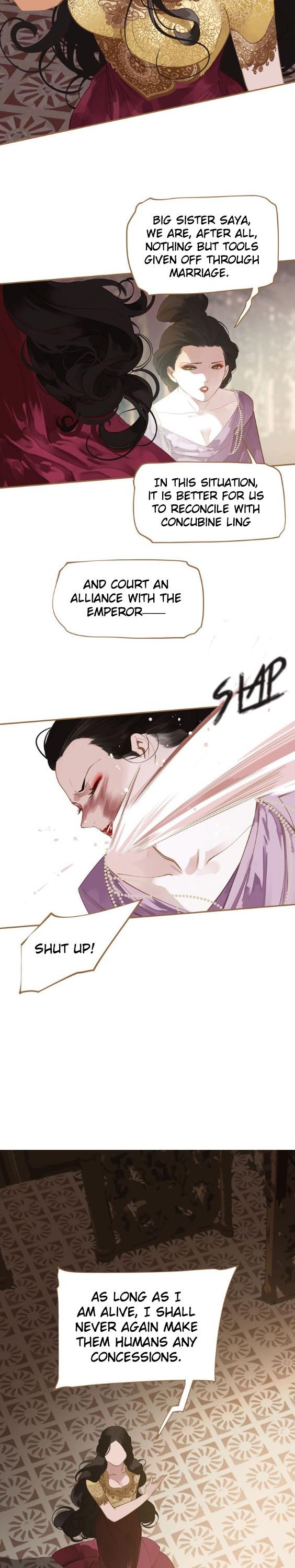 Generation's Queen Ling Chapter 1.26 page 17 - Vol.1 Chapter 26: The Gift