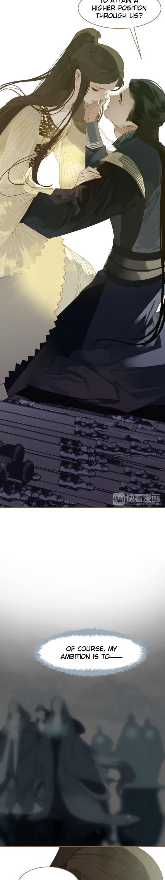 Generation's Queen Ling Chapter 1.26 page 6 - Vol.1 Chapter 26: The Gift