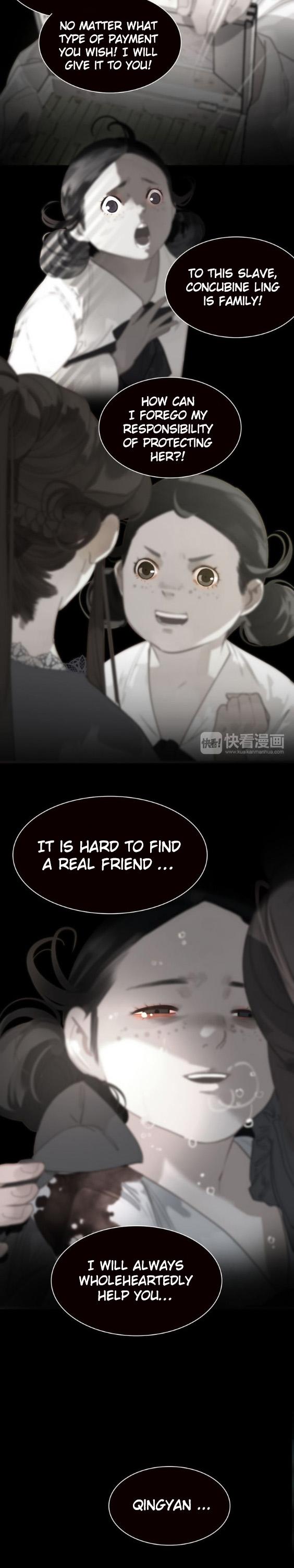 Generation's Queen Ling Chapter 1.27 page 16 - Vol.1 Chapter 27: A Gift to break one's Heart