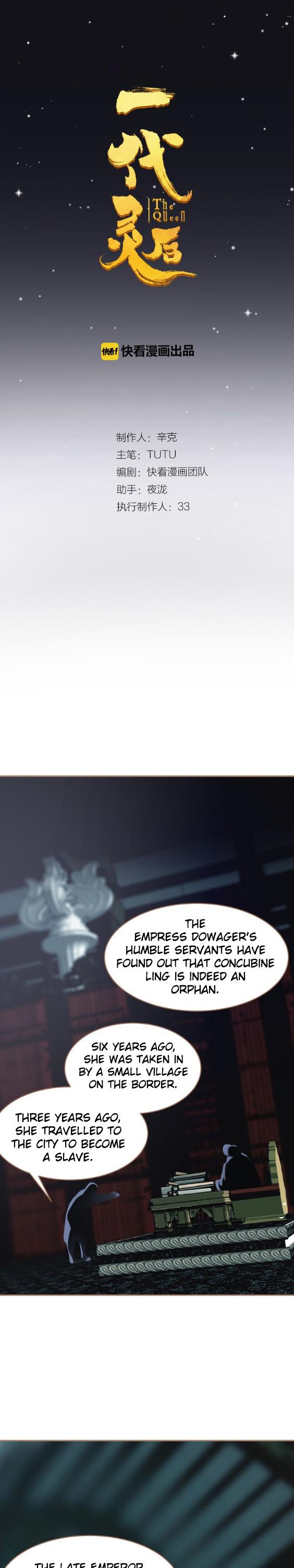 Generation's Queen Ling Chapter 1.27 page 2 - Vol.1 Chapter 27: A Gift to break one's Heart