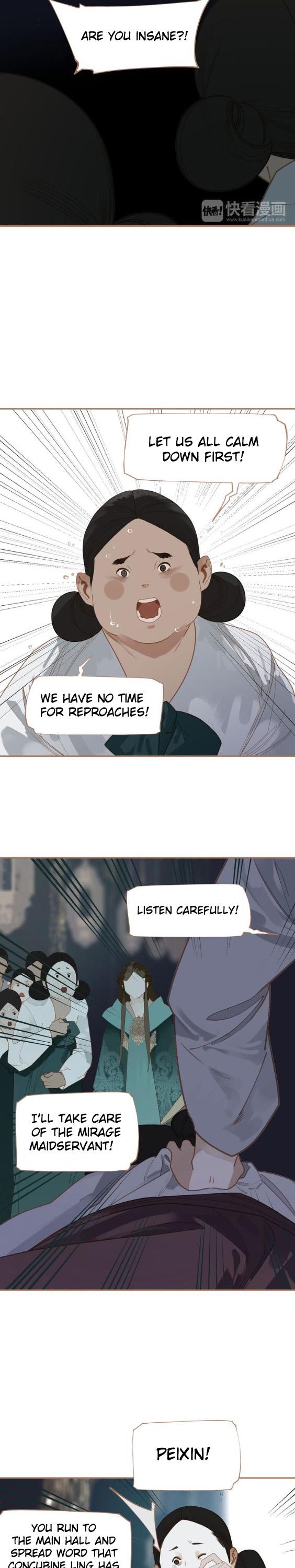 Generation's Queen Ling Chapter 1.28 page 15 - Vol.1 Chapter 28: The Law of Club and Fang