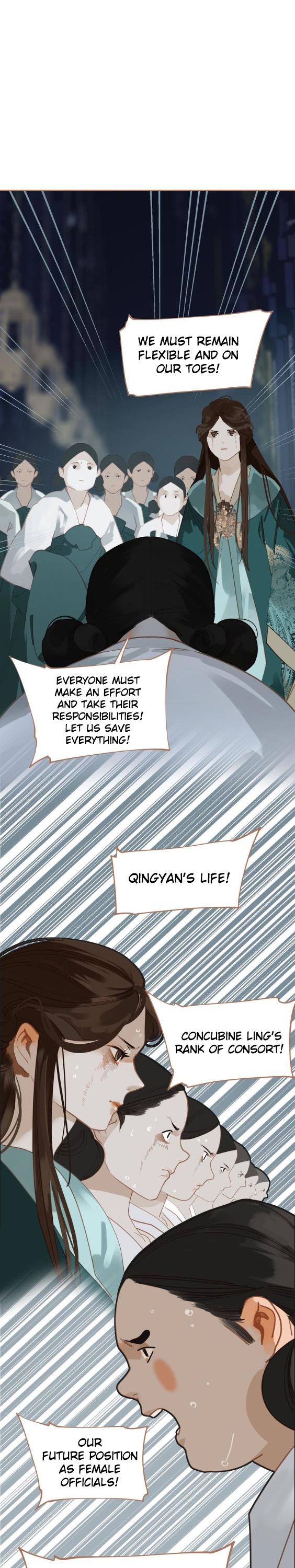 Generation's Queen Ling Chapter 1.28 page 17 - Vol.1 Chapter 28: The Law of Club and Fang