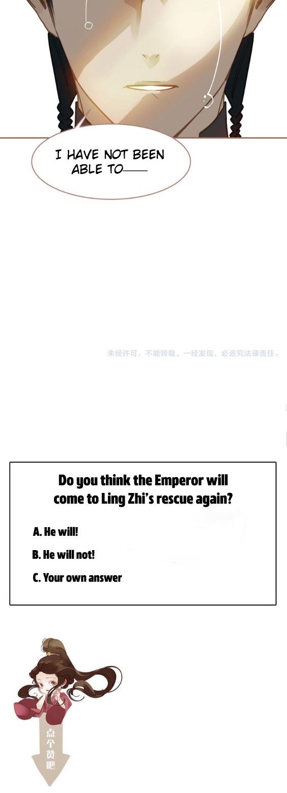 Generation's Queen Ling Chapter 1.29 page 27 - Vol.1 Chapter 29: Helplessness