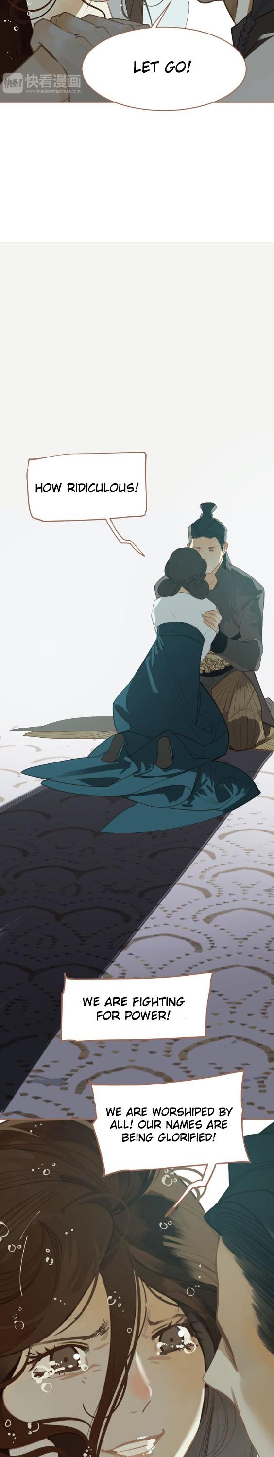 Generation's Queen Ling Chapter 1.29 page 8 - Vol.1 Chapter 29: Helplessness