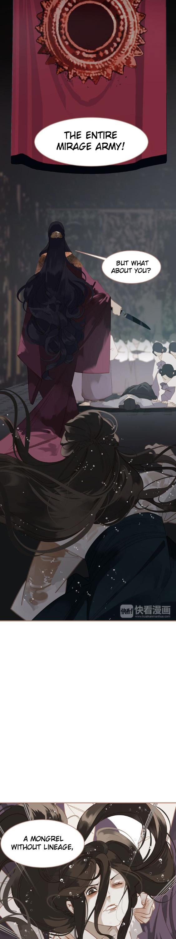 Generation's Queen Ling Vol.1 Chapter 30 page 7 - Vol.1 Chapter 30: Set alight