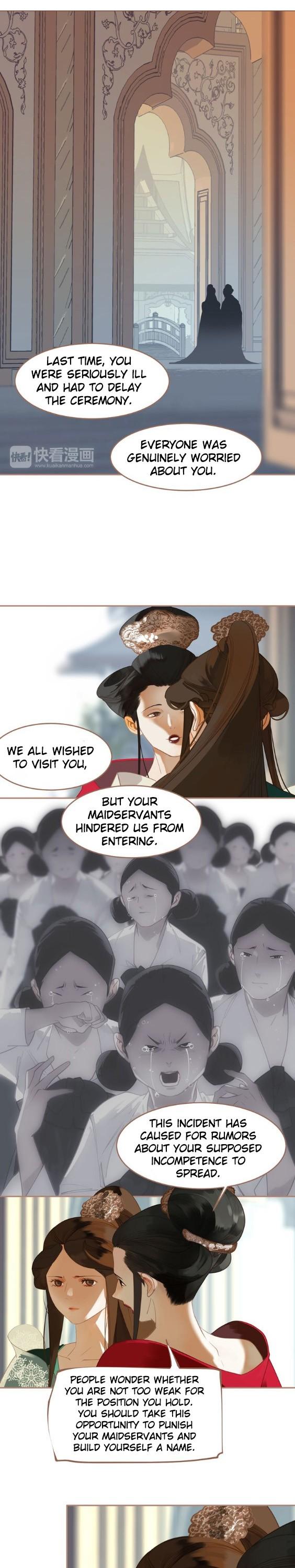 Generation's Queen Ling Chapter 1.31 page 16 - Vol.1 Chapter 31: Officially promoted to the Rank of Consort
