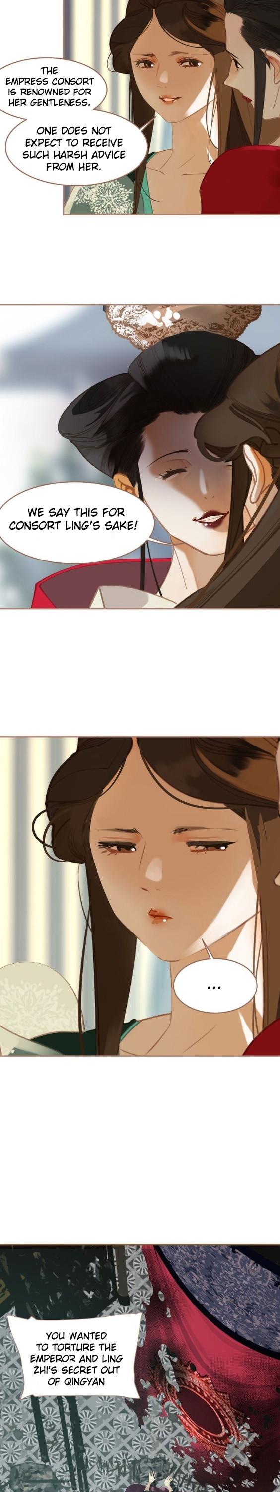 Generation's Queen Ling Chapter 1.31 page 17 - Vol.1 Chapter 31: Officially promoted to the Rank of Consort