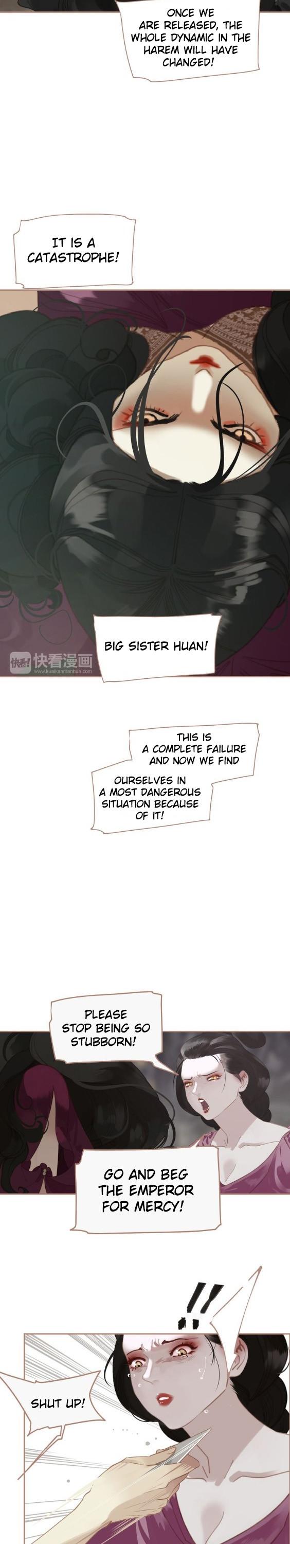 Generation's Queen Ling Chapter 1.31 page 19 - Vol.1 Chapter 31: Officially promoted to the Rank of Consort