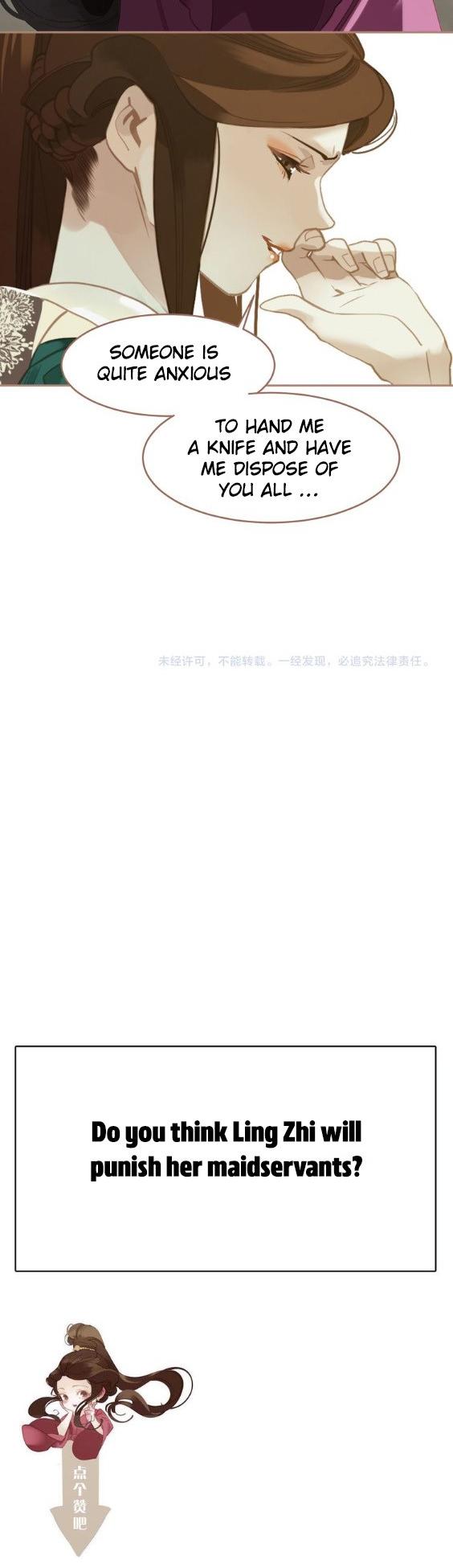 Generation's Queen Ling Chapter 1.31 page 24 - Vol.1 Chapter 31: Officially promoted to the Rank of Consort