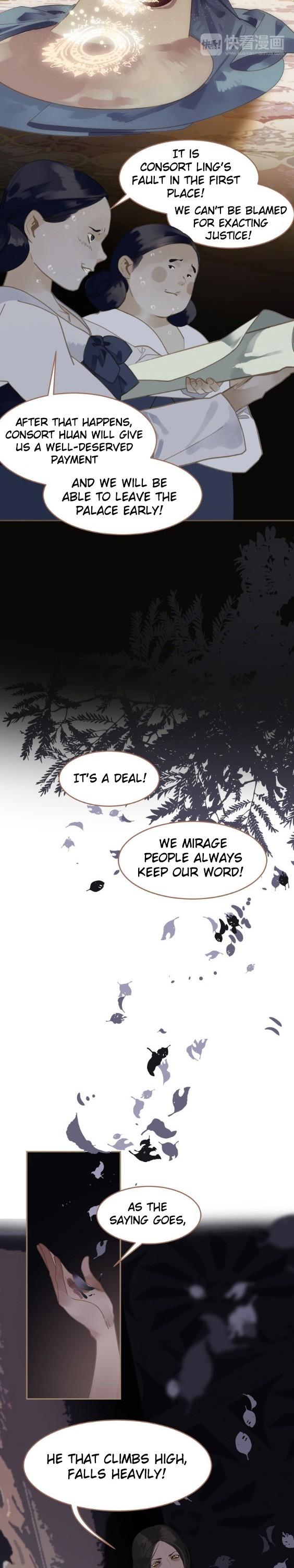 Generation's Queen Ling Chapter 1.32 page 17 - Vol.1 Chapter 32: Ascend and Fall