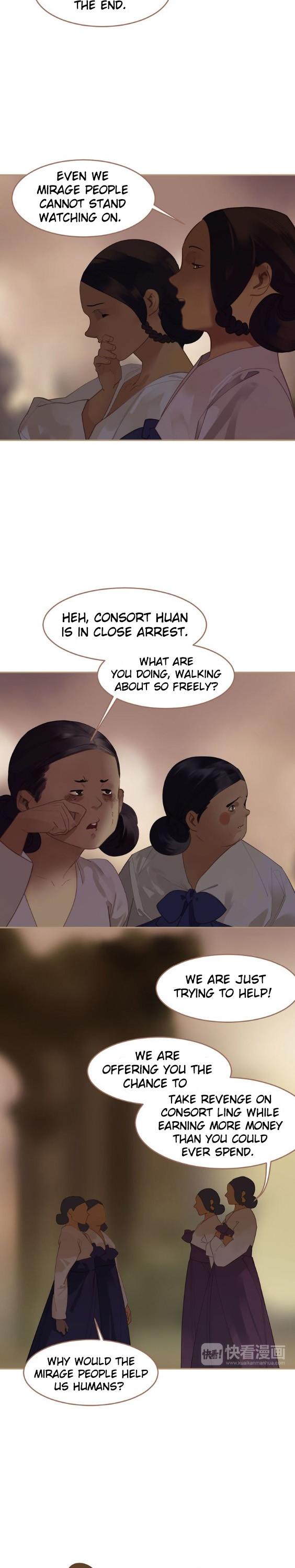 Generation's Queen Ling Chapter 1.32 page 3 - Vol.1 Chapter 32: Ascend and Fall