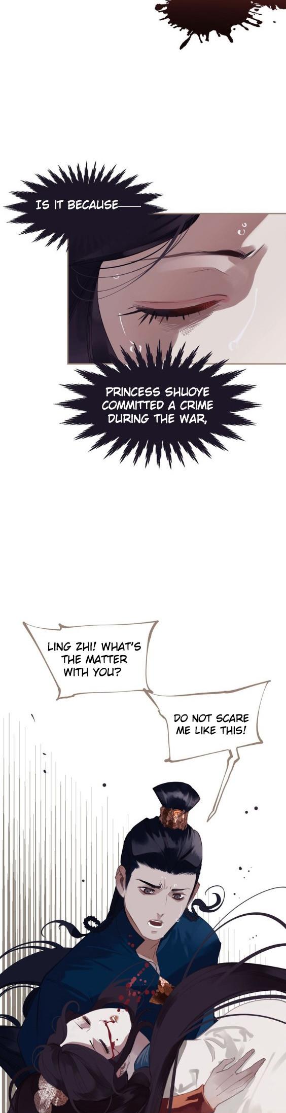 Generation's Queen Ling Chapter 1.33 page 17 - Vol.1 Chapter 33: The Reality of Genocide