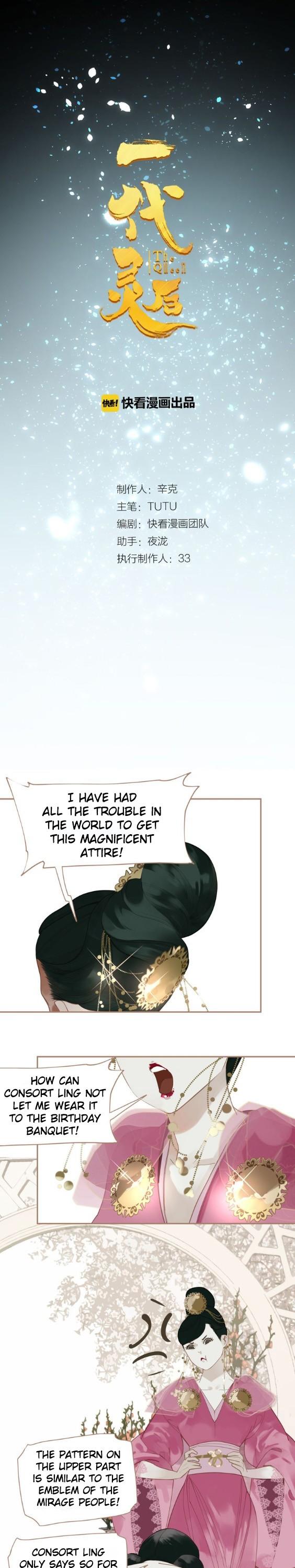 Generation's Queen Ling Chapter 1.33 page 2 - Vol.1 Chapter 33: The Reality of Genocide
