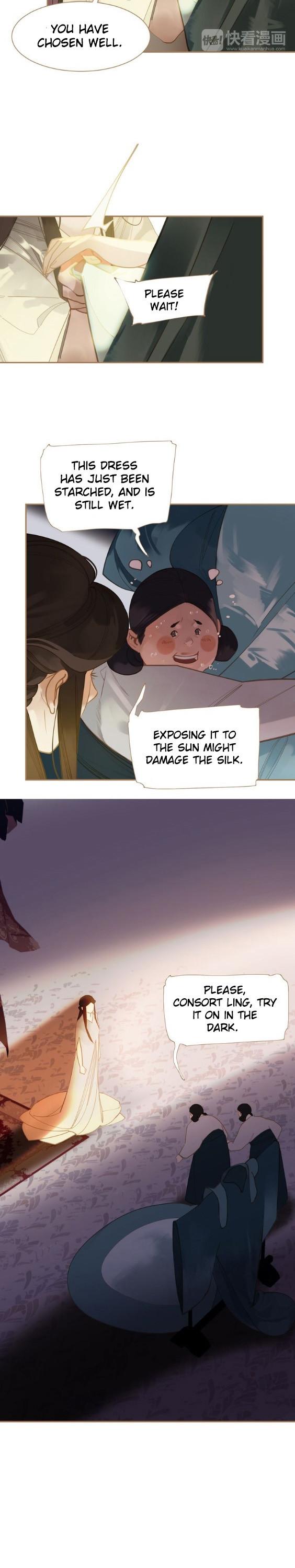 Generation's Queen Ling Chapter 1.34 page 15 - Vol.1 Chapter 34: The elusive Gleam of a Sword
