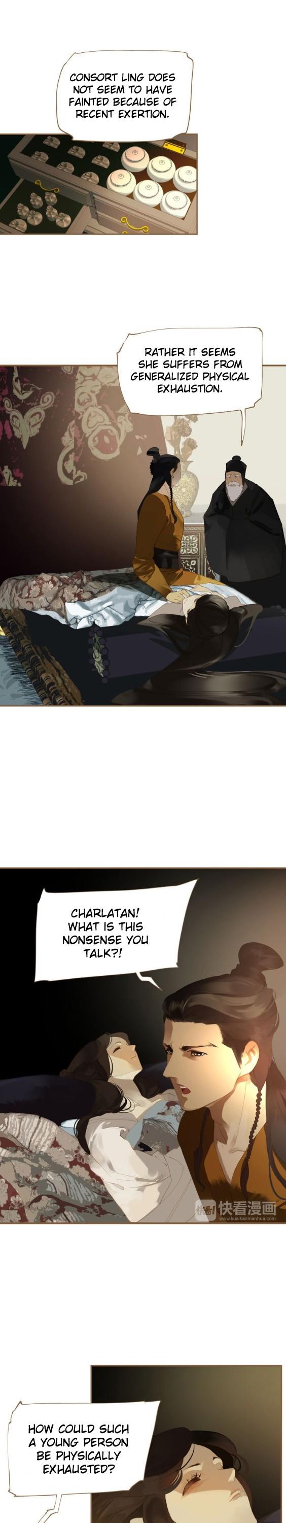 Generation's Queen Ling Chapter 1.34 page 2 - Vol.1 Chapter 34: The elusive Gleam of a Sword