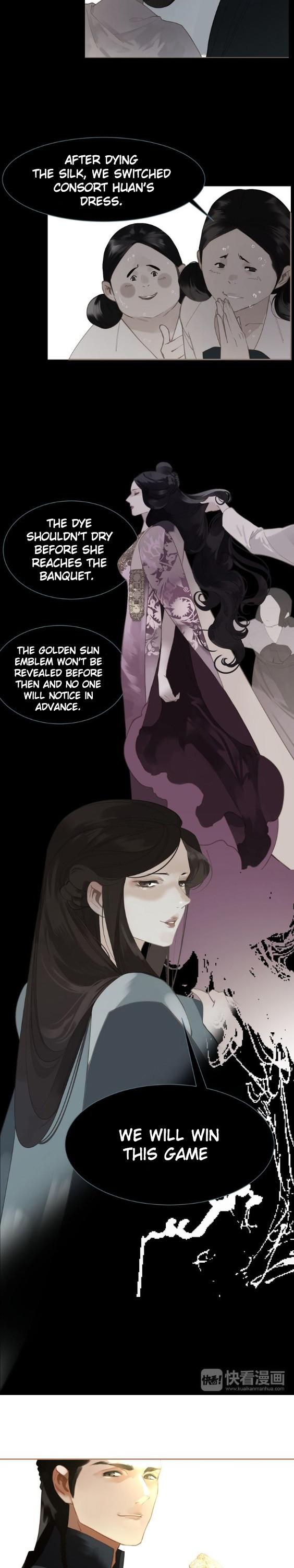 Generation's Queen Ling Chapter 1.35 page 11 - Vol.1 Chapter 35: Consort Huan's Defeat