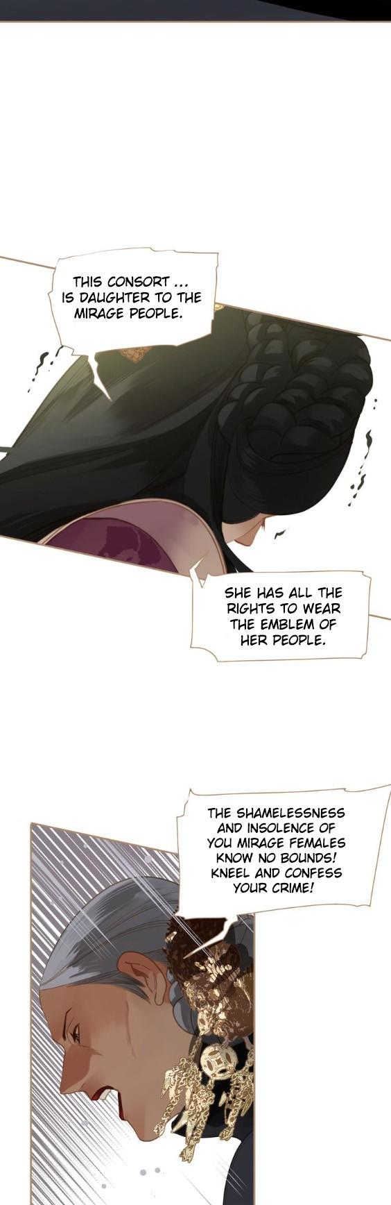 Generation's Queen Ling Chapter 1.35 page 13 - Vol.1 Chapter 35: Consort Huan's Defeat