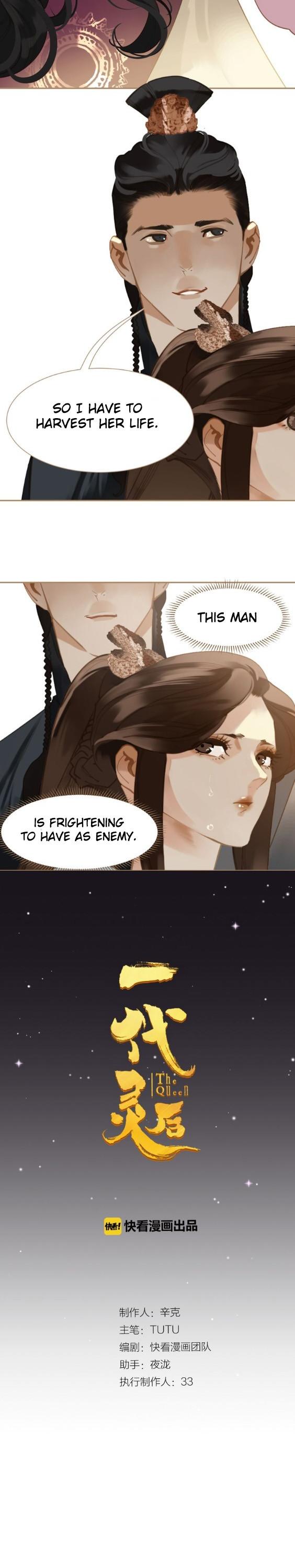 Generation's Queen Ling Chapter 1.36 page 3 - Vol.1 Chapter 36: Genocidal Enemy