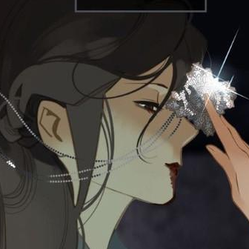 Generation's Queen Ling Vol.1 Chapter 37: Your Lies cover